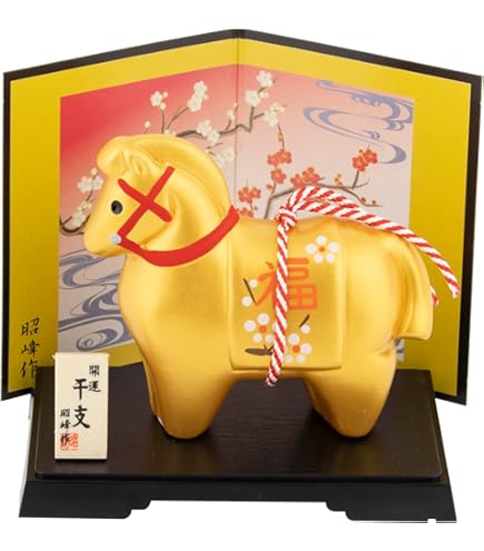 Amazon.co.jp: 置物 干支 十二支 丑 (牛・うし) 村田宏作 合金製 化粧