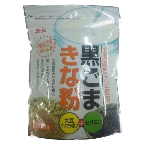 玉三 黒ごまきな粉