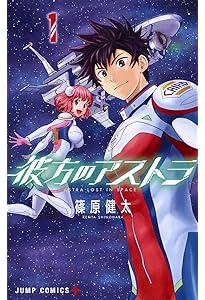 Amazon.co.jp: SKET DANCE スケット・ダンス コミック 全32巻完結