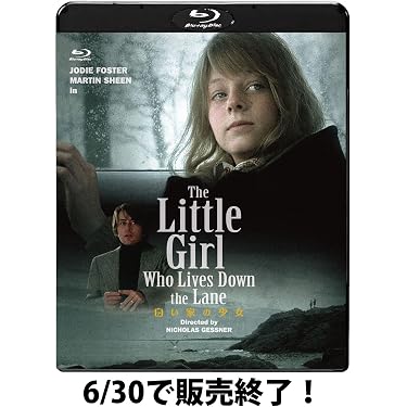 Amazon.co.jp 売れ筋ランキング: 外国のミステリー・サスペンス映画 の