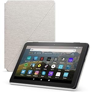 【Fire HD 8, Fire HD 8 Plus用】 Amazon純正 カバー (2020年発売 第10世代) サンドストーンホワイト