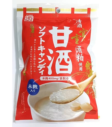 Amazon.co.jp: 【秋冬限定】ロマンス製菓 甘酒ソフトキャンディ 4袋