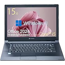 Amazon.co.jp: 15.6インチ ノートパソコン Dynabook B55/B65 / 第7世代