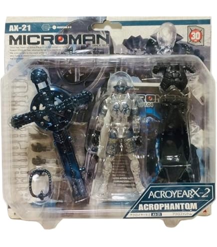 Amazon.co.jp: ミクロマン超磁力システム 004 マグネパワーズ