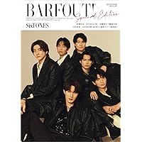 Amazon.co.jp: 【Amazon.co.jp限定】お迎え渋谷くん Blu-ray BOX(キー