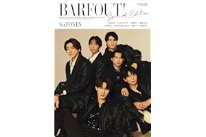 BARFOUT! SPECIAL EDITION WINTER 2026 / MOVILIST SixTONES