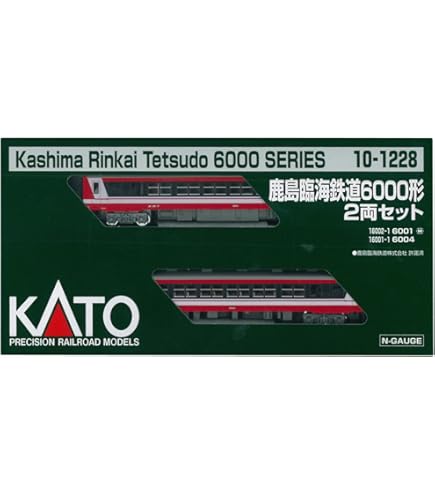 Amazon | KATO Nゲージ 鹿島臨海鉄道6000形 新塗装 2両セット 10