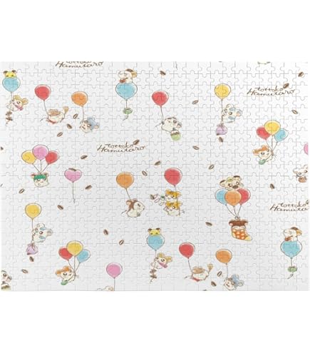 Amazon | 劇場版とっとこハム太郎 ハムハムハムージャ! 幻のプリンセス