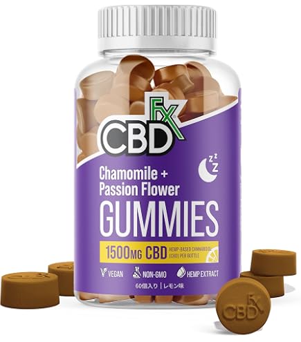Amazon | CBDfx 高濃度 CBD グミ ターメリック & スピルリナ味 60 粒 