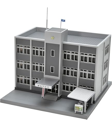 Amazon | トミーテック ジオコレ 建物コレクション 建コレ094-2 警察署
