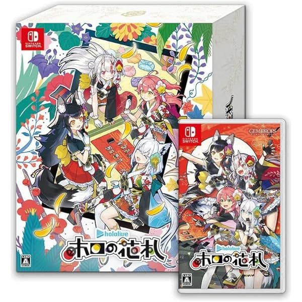ホロの花札 Nintendo 特装版　未開封　限定公式ポストカード付き BEEP ゲームグッズ通販 / 【Switch/限定版】ホロの花札 特装版