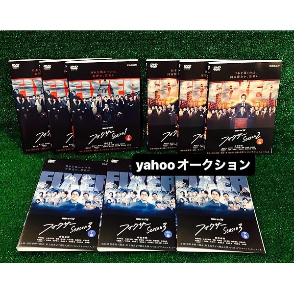 Amazon.co.jp: 連続ドラマW フィクサー Blu-ray BOX Season1・2