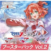 Amazon.co.jp: UNION ARENA ユニオンアリーナ ブースターパック