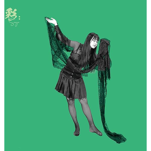 Amazon.co.jp: SAYA: ミュージック