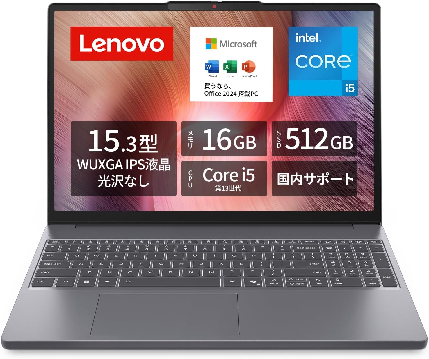 Windows 10のサポート10月14日で終了！買い替えにぴったりのお買い得