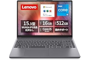 【Amazon.co.jp限定】Lenovo ノートパソコン パソコン IdeaPad Slim 3 15.3インチ 第13世代 インテル® Core™ i5 プロセッサー搭載 13420H メモリ16GB SSD512GB MS Office 20