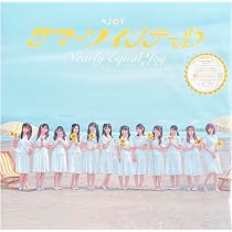 Amazon.co.jp: 【外付け特典あり】 サマーツインテール (TYPE D/完全