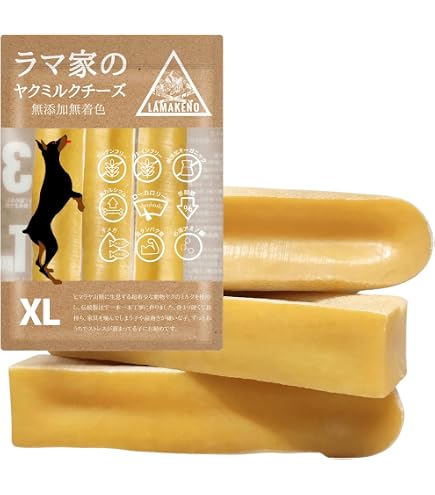 Amazon | コセクイン タブレット 120 120粒/ボトル | コセクイン
