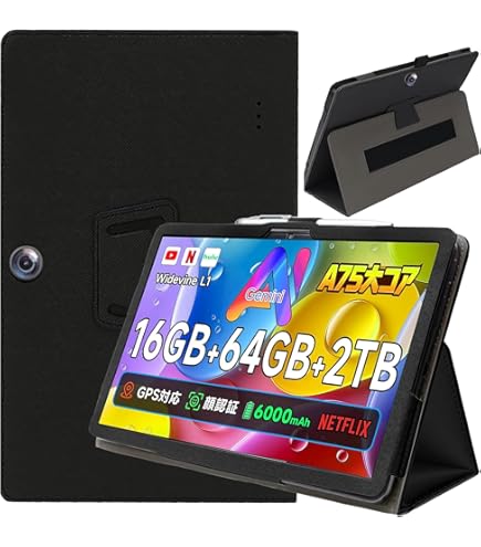Amazon | For 3COINS 10.1インチタブレット (2525/PRE-GHTB) ケース