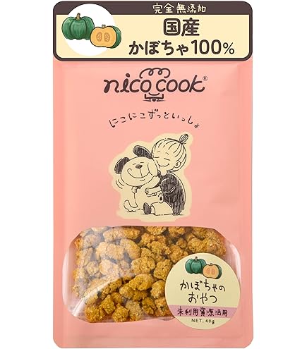はごろも こだわりのまぐろ ゴールド チーズ入り