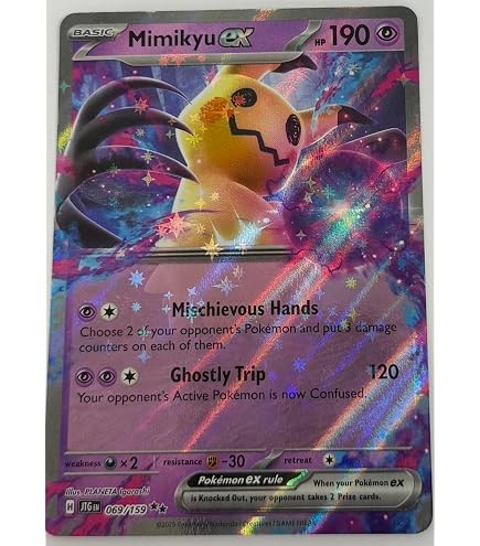 Amazon.co.jp: (ポケモン) Pokemon – M/メガカメックス-EX (22/108