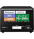 【美品】パナソニック オーブンレンジ ビストロ 30L NE-BS8A-K Amazon | パナソニック オーブンレンジ スチーム ビストロ 30L 2