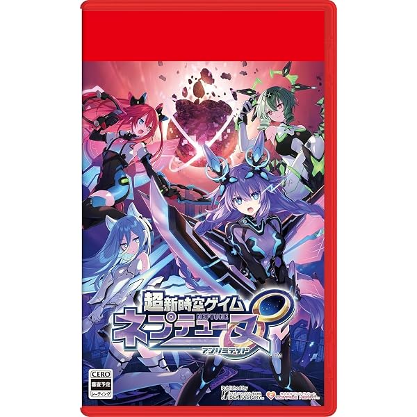 Amazon.co.jp: 超新時空ゲイム ネプテューヌ∞ ギャラクシー