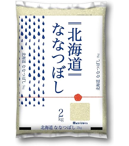 Amazon.co.jp: ななつぼし 無洗米 10kg (5kg×2袋) 【令和7年度産