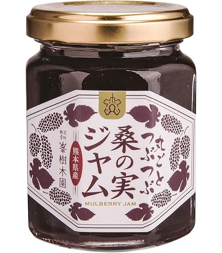 Amazon | 桑の実ジャム フルーツジャム 150g×3本 沖縄県産桑の実 浦添