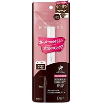Amazon.co.jp: ディーアップ ハイパーリフトマスカラ シアーブラック