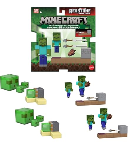 Amazon.co.jp: マインクラフト(MINECRAFT) クリエイターシリーズ