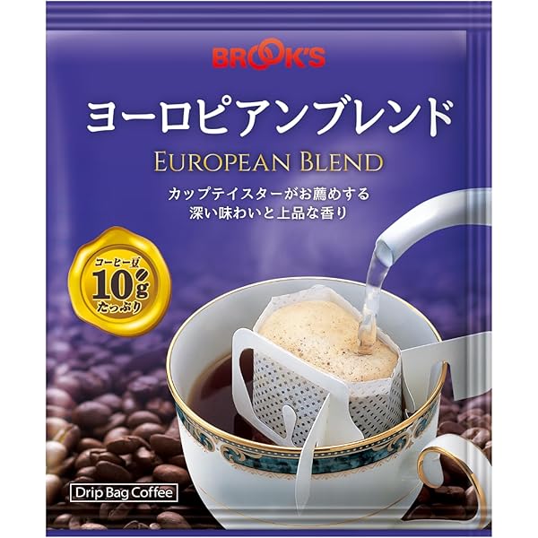 Amazon.co.jp: ブルックス ヨーロピアンブレンド 10g×90袋 ドリップ