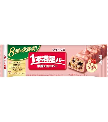 Amazon | アサヒグループ食品 1本満足バー シリアルホワイト 1本×9個