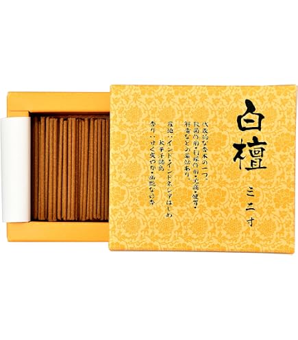 Amazon.co.jp: タニ沈水香木 黒油沈香7.1g 香道聞香用六国五味沈香伽羅