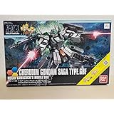 HGBF 1/144 ケルディム サーガ TYPE.GBF