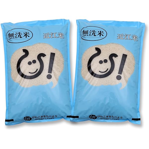 令和6年 近江米 日本晴 1等米 20kg 令和6年産 滋賀県 近江米 日本晴 5kg(契約農家限定) - ガッツ