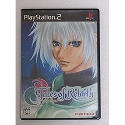 テイルズオブデスティニー　通常版　フルコンプ テイルズオブデスティニー 通常版 フルコンプ Amazon.co.jp