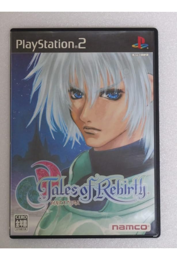 【初版】テイルズオブリバース　トレーディング　カード　フルコンプ　セット PS2 テイルズ・オブ・リバース 公式コンプリートガイド NAMCO BOOKS05