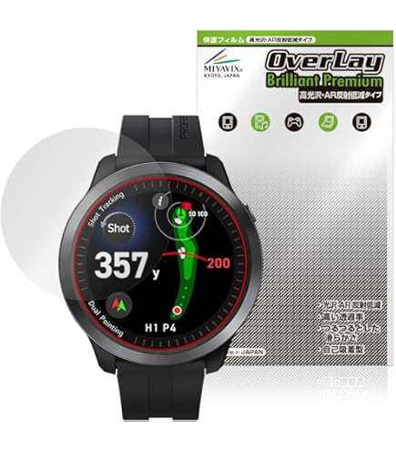 新品未開封！保証付きVOICE CADDIE T11 PRO、 フィルム付き T11PRO > ボイスキャディ