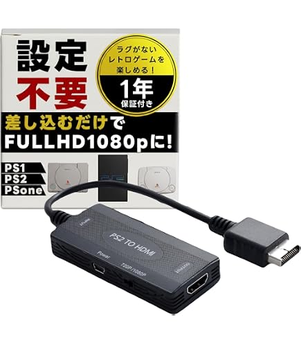 Amazon.co.jp: Extreme Digital 3D ゲーム ジョイスティック用 USB 