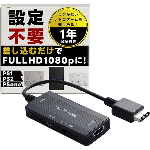 モンキーターンV BANDAI THE BEST Amazon | モンキーターンV BANDAI THE BEST | ゲーム