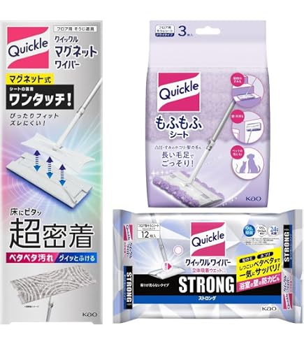 Amazon.co.jp: クイックル マグネットワイパー ホワイトベージュ
