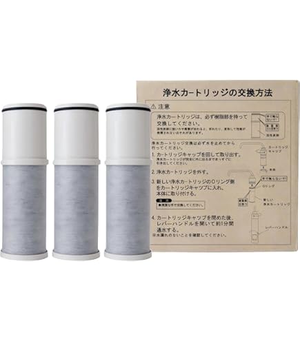 Amazon | 三菱ケミカル クリンスイ 浄水カートリッジ 3本入り CNC0001T