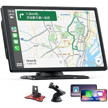 Amazon.co.jp 最新リリース: カーナビゲーション の新着ランキングです。