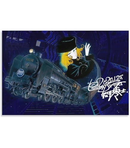 Amazon.co.jp: アニメ映画ポスター【銀河鉄道999 エターナル