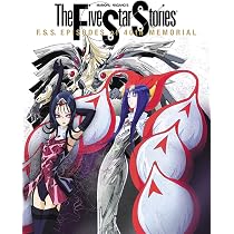 MAMORU MANIA Reprinted Edition | 井上 伸一郎 SHINICHIRO INOUE