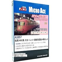 Amazon | マイクロエース (MICRO ACE) Nゲージ 名鉄3400系