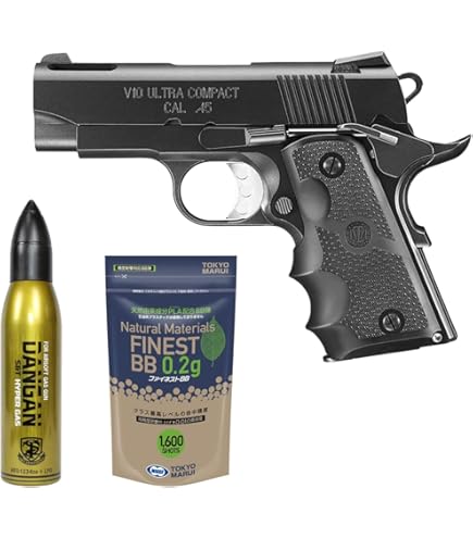 Amazon.co.jp: 東京マルイ V10 ウルトラコンパクト ガスブローバック