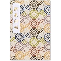 トモ　御朱印帳　見開き　×6冊　蛇腹和紙100ページ トモ様専用 御朱印帳 見開き ×6冊 蛇腹和紙100ページ