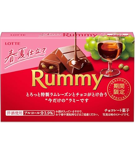 Amazon | ロッテ ラミー 春夏仕立て 3本入×10個 | ロッテ